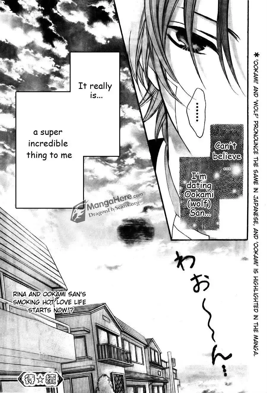 Boku wa Ookami Chapter 7 41